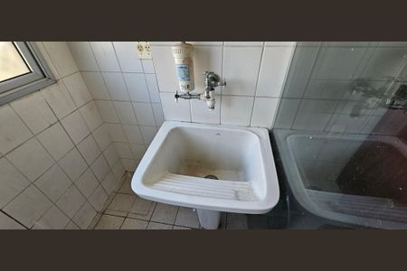 Apartamento para alugar com 49m², 2 quartos e 1 vaga Apartamento para alugar com 49m², 2 quartos e 1 vagaÁrea de Serviço