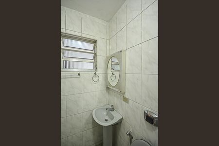 Casa à venda com 229m², 3 quartos e 3 vagasBanheiro de serviço