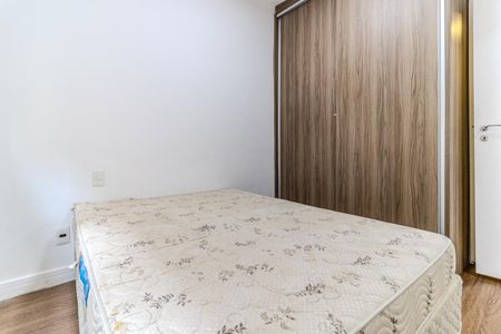 Apartamento à venda com 29m², 1 quarto e sem vagaSuíte