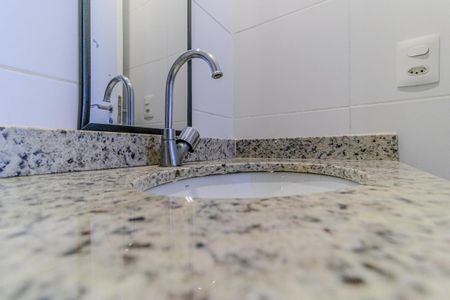 Apartamento à venda com 29m², 1 quarto e sem vagaBanheiro da Suíte