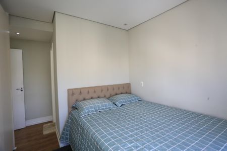 Apartamento à venda com 87m², 2 quartos e 2 vagasSuíte 2
