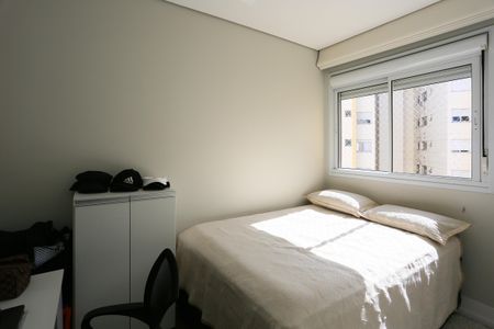 Apartamento à venda com 87m², 2 quartos e 2 vagasSuíte 1