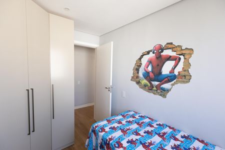 Apartamento à venda com 44m², 2 quartos e sem vaga Apartamento à venda com 44m², 2 quartos e sem vagaQuarto 1