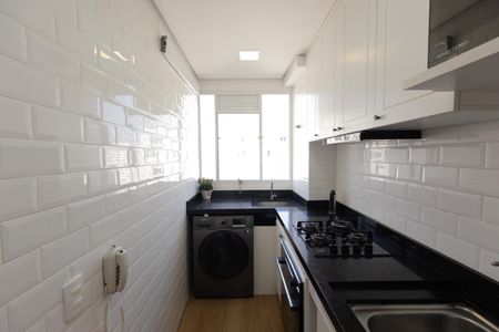 Apartamento à venda com 44m², 2 quartos e sem vaga Apartamento à venda com 44m², 2 quartos e sem vagaCozinha e Área de Serviço