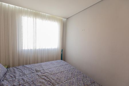 Apartamento à venda com 44m², 2 quartos e sem vaga Apartamento à venda com 44m², 2 quartos e sem vagaQuarto 2
