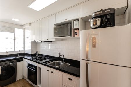 Apartamento à venda com 44m², 2 quartos e sem vaga Apartamento à venda com 44m², 2 quartos e sem vagaCozinha e Área de Serviço