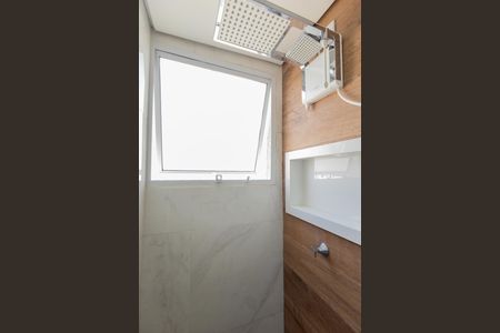 Apartamento à venda com 44m², 2 quartos e sem vaga Apartamento à venda com 44m², 2 quartos e sem vagaBanheiro Social