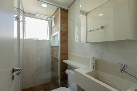 Apartamento à venda com 44m², 2 quartos e sem vaga Apartamento à venda com 44m², 2 quartos e sem vagaBanheiro Social