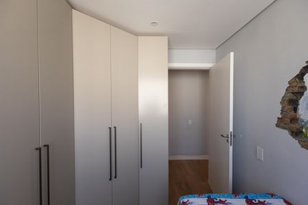 Apartamento à venda com 44m², 2 quartos e sem vaga Apartamento à venda com 44m², 2 quartos e sem vagaQuarto 1