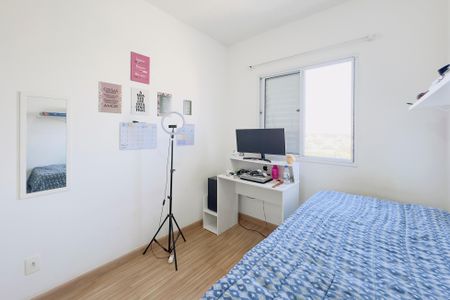 Apartamento para alugar com 48m², 2 quartos e 1 vaga Apartamento para alugar com 48m², 2 quartos e 1 vagaQuarto 2