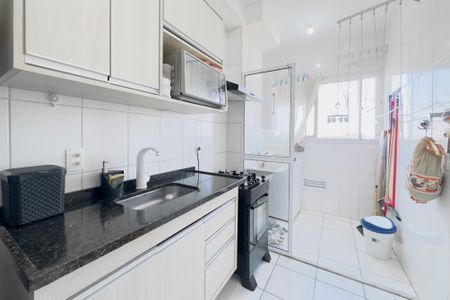 Apartamento para alugar com 48m², 2 quartos e 1 vaga Apartamento para alugar com 48m², 2 quartos e 1 vagaCozinha