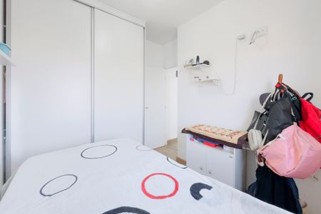 Apartamento para alugar com 48m², 2 quartos e 1 vaga Apartamento para alugar com 48m², 2 quartos e 1 vagaQuarto 1