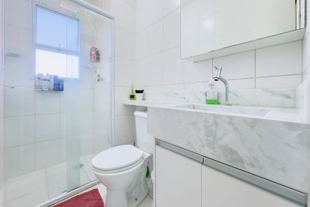 Apartamento para alugar com 48m², 2 quartos e 1 vaga Apartamento para alugar com 48m², 2 quartos e 1 vagaBanheiro Social