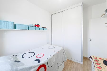 Apartamento para alugar com 48m², 2 quartos e 1 vaga Apartamento para alugar com 48m², 2 quartos e 1 vagaQuarto 1