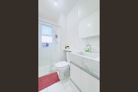 Apartamento para alugar com 48m², 2 quartos e 1 vaga Apartamento para alugar com 48m², 2 quartos e 1 vagaBanheiro Social