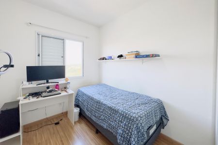 Apartamento para alugar com 48m², 2 quartos e 1 vaga Apartamento para alugar com 48m², 2 quartos e 1 vagaQuarto 2