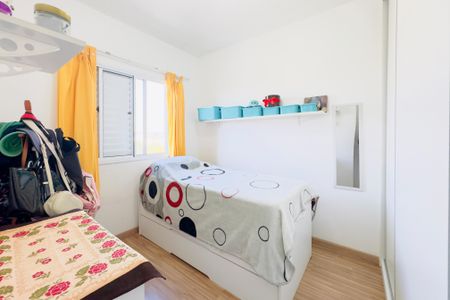 Apartamento para alugar com 48m², 2 quartos e 1 vaga Apartamento para alugar com 48m², 2 quartos e 1 vagaQuarto 1