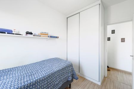 Apartamento para alugar com 48m², 2 quartos e 1 vaga Apartamento para alugar com 48m², 2 quartos e 1 vagaQuarto 2