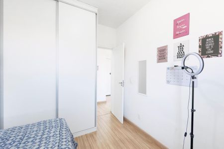 Apartamento para alugar com 48m², 2 quartos e 1 vaga Apartamento para alugar com 48m², 2 quartos e 1 vagaQuarto 2