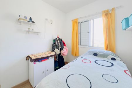 Apartamento para alugar com 48m², 2 quartos e 1 vaga Apartamento para alugar com 48m², 2 quartos e 1 vagaQuarto 1
