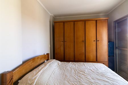 Apartamento para alugar com 72m², 3 quartos e 2 vagas Apartamento para alugar com 72m², 3 quartos e 2 vagasQuarto