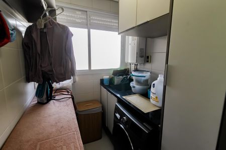 Apartamento à venda com 142m², 3 quartos e 2 vagasÁrea de Serviço