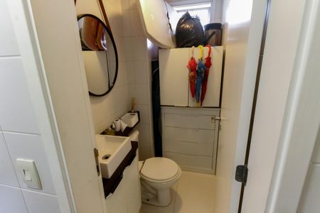 Apartamento à venda com 142m², 3 quartos e 2 vagasBanheiro de serviço