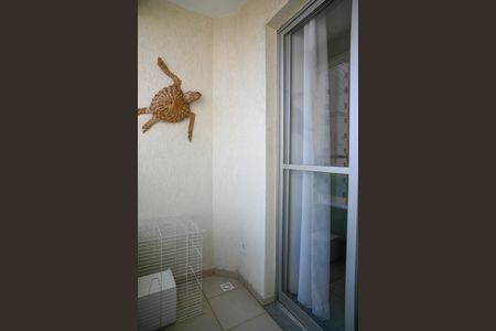 Apartamento à venda com 45m², 2 quartos e 2 vagasVaranda