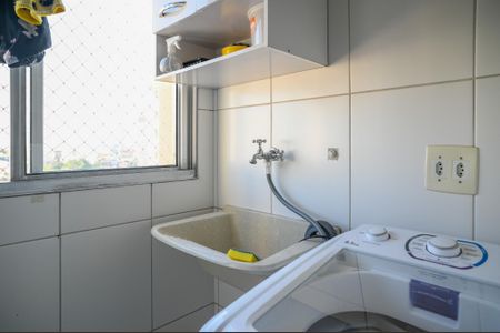 Apartamento à venda com 45m², 2 quartos e 2 vagasÁrea de Serviço
