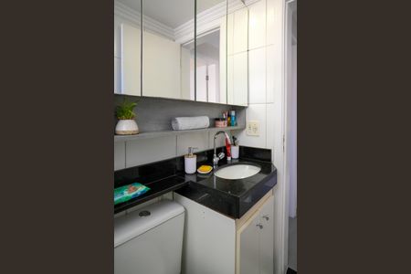Apartamento à venda com 45m², 2 quartos e 2 vagasBanheiro