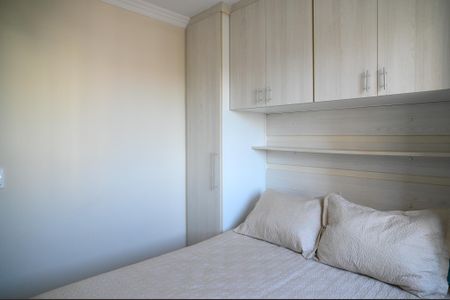 Apartamento à venda com 45m², 2 quartos e 2 vagasQuarto 1