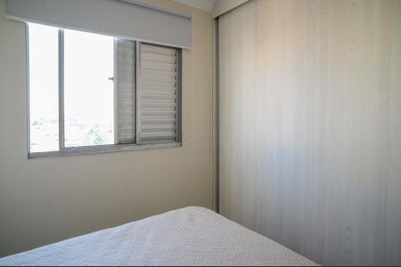 Apartamento à venda com 45m², 2 quartos e 2 vagasQuarto 1