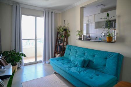Apartamento à venda com 45m², 2 quartos e 2 vagasSala