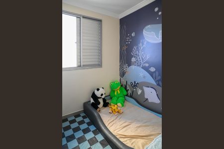 Apartamento à venda com 45m², 2 quartos e 2 vagasQuarto 2