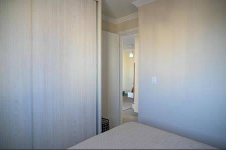 Apartamento à venda com 45m², 2 quartos e 2 vagasQuarto 1