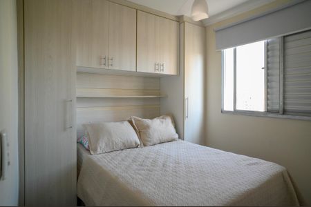 Apartamento à venda com 45m², 2 quartos e 2 vagasQuarto 1