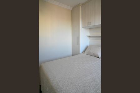 Apartamento à venda com 45m², 2 quartos e 2 vagasQuarto 1