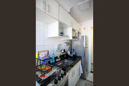 Apartamento à venda com 45m², 2 quartos e 2 vagasCozinha