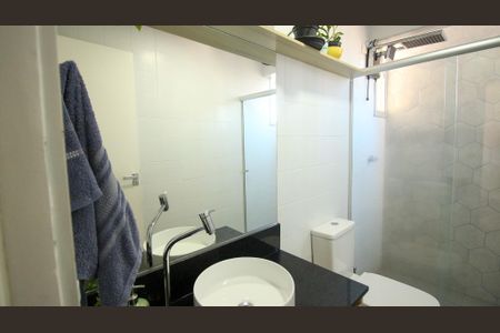 Apartamento à venda com 55m², 2 quartos e 1 vaga Apartamento à venda com 55m², 2 quartos e 1 vagaBanheiro