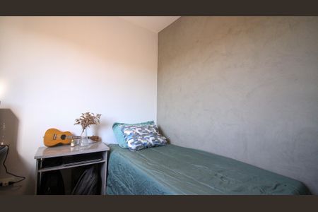 Apartamento à venda com 55m², 2 quartos e 1 vaga Apartamento à venda com 55m², 2 quartos e 1 vagaQuarto 2