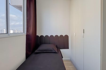 Apartamento à venda com 35m², 2 quartos e sem vagaQuarto 1