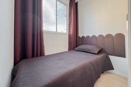 Apartamento à venda com 35m², 2 quartos e sem vagaQuarto 1