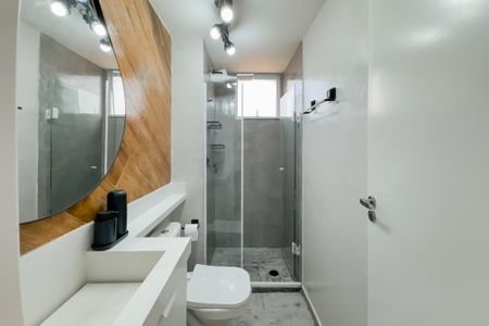 Apartamento à venda com 35m², 2 quartos e sem vagaBanheiro Social