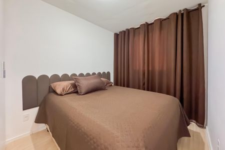 Apartamento à venda com 35m², 2 quartos e sem vagaQuarto 2