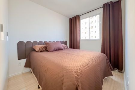 Apartamento à venda com 35m², 2 quartos e sem vagaQuarto 2