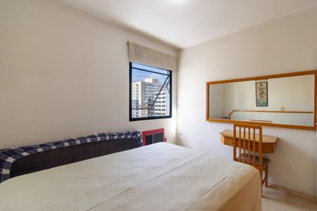 Apartamento à venda com 42m², 1 quarto e 1 vaga Apartamento à venda com 42m², 1 quarto e 1 vagaQuarto