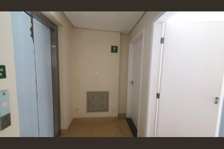 Apartamento para alugar com 52m², 1 quarto e 1 vaga Apartamento para alugar com 52m², 1 quarto e 1 vagaSala