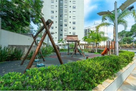 Apartamento à venda com 150m², 3 quartos e 2 vagas