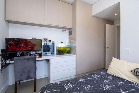 Apartamento à venda com 150m², 3 quartos e 2 vagas