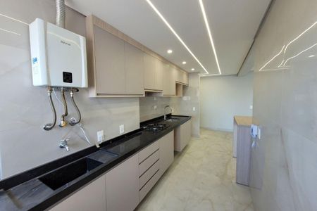 Apartamento à venda com 95m², 2 quartos e 2 vagas